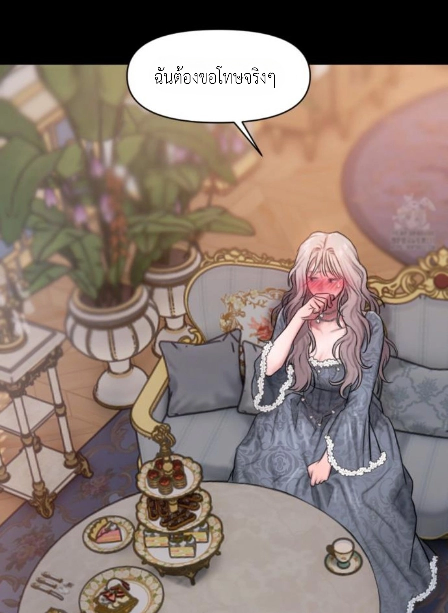 Doujin-Lc- อ่าน โดจิน มังฮวา เกาหลี ญี่ปุ่น จีน แปลไทย Lily of the Valley ตอนที่ 1 2 3 4 5 6 7 8 9 10 11 12 13 14 ฟรี ไม่มีโฆษณา อ่าน โดจิน Manhwa เกาหลี ญี่ปุ่น จีน เรามีครบ คัดมาให้เน้นๆ โดจิน 18+ รับประกันความฟินโดย  Doujin Lc